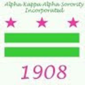 Meet your Posher, Afra